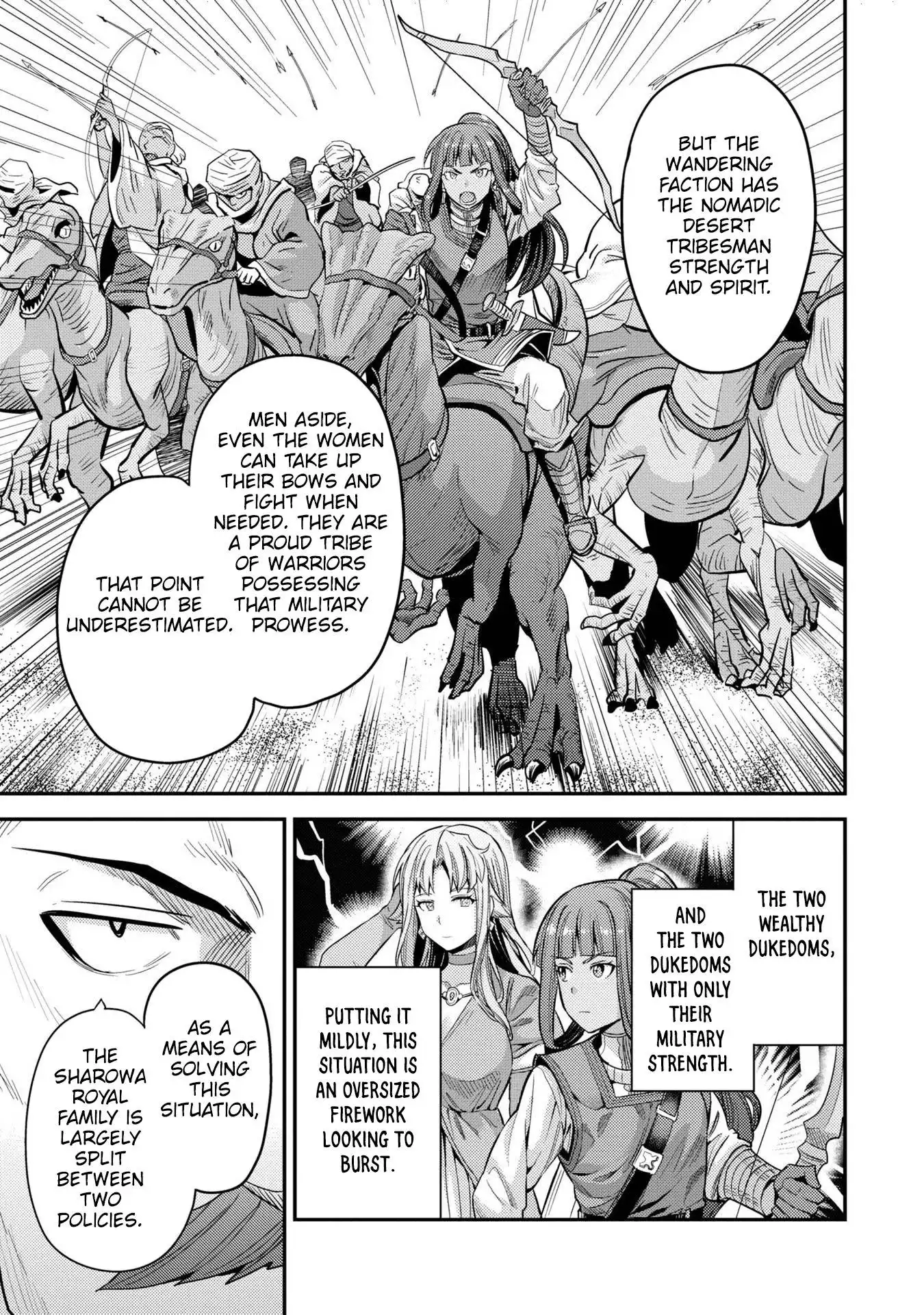 Risou no Himo Seikatsu Chapter 55 18